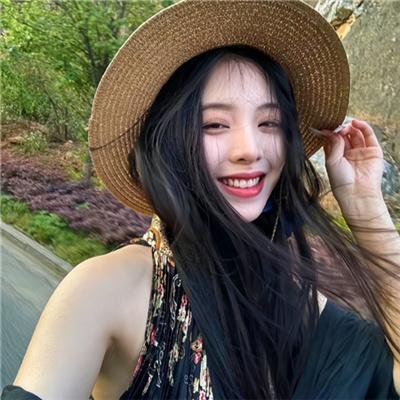 美丽的日子
